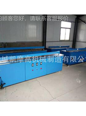 厂家直供 新复全kmg-2200自动接.布型机接头机.热销合机辅助设备