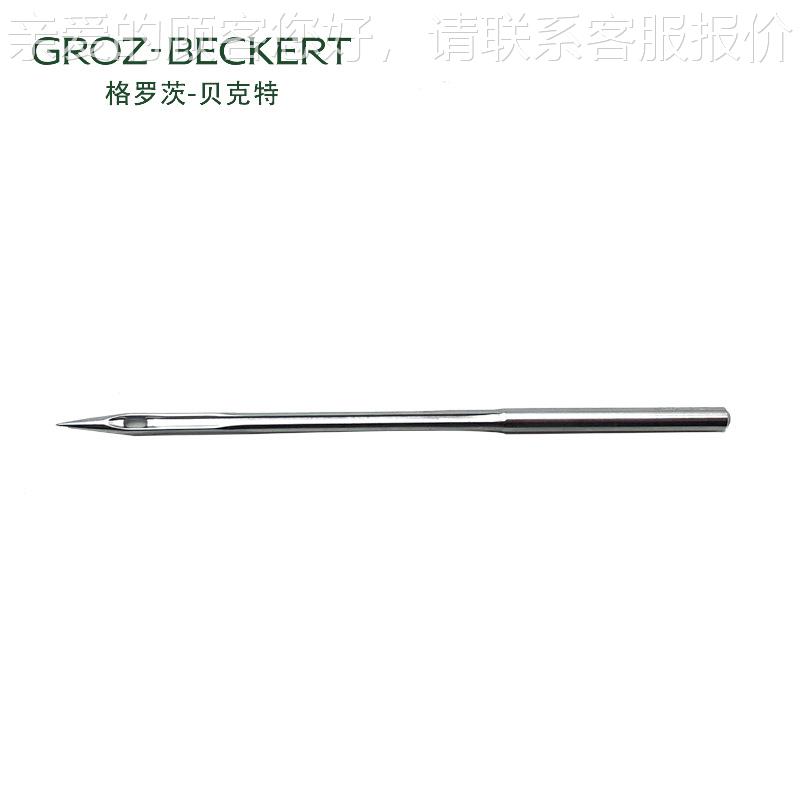 德国 机针GROZ-机BEDCKERGRHT 794H DY*3 多针机 Y×3绗缝针