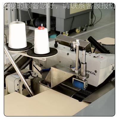 自动缝化窗帘暗机侧摆下摆暗线送包边缝纫挑脚衣RD-AFJ-4缝制工艺