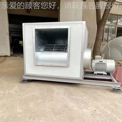 HTFC心式离1消防排烟箱式风HTFC-I-1机 19103/h m静压648pa 11kw
