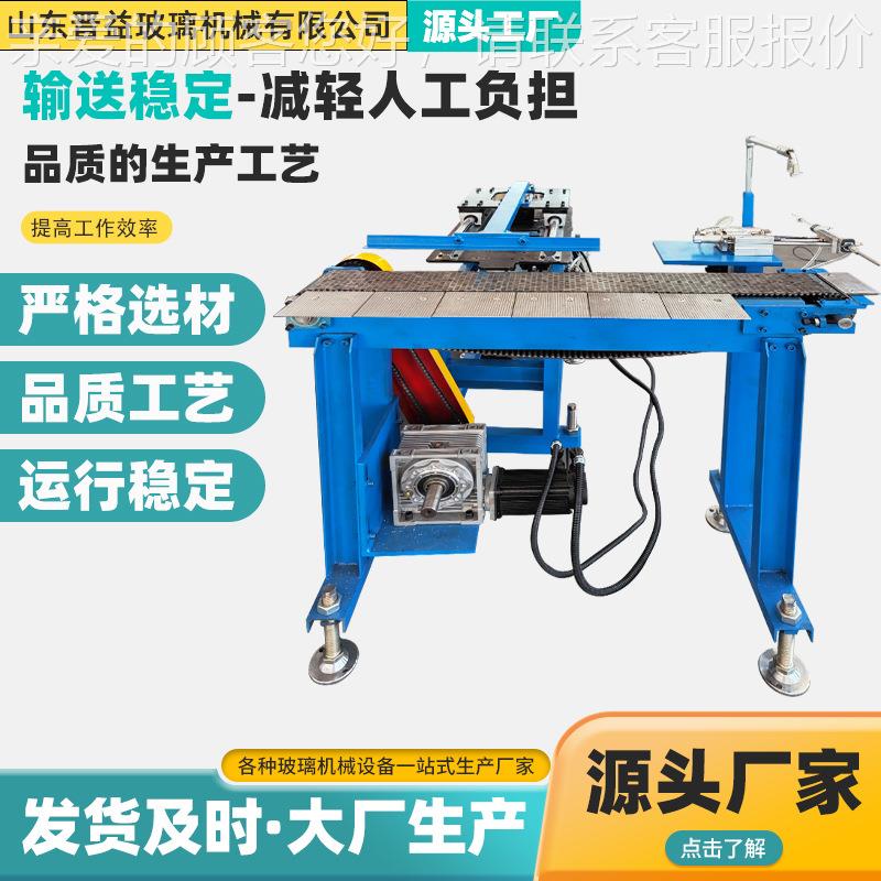 厂家送小推型横输256机推瓶机皿机向式输送机玻璃制品输送带