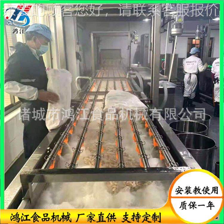 鸡腿流全自动解 机大型 ZKR肉类解冻设备商用鸭翅鸭脚解冻水线冻