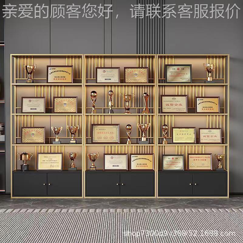 荣墙展示架奖牌奖证书陈列誉架办公室展示柜隔880手办置物架书杯