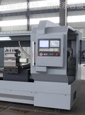 重型C床AK6180式数控车机1型机床大孔卧数控车680CWK6180B整体床