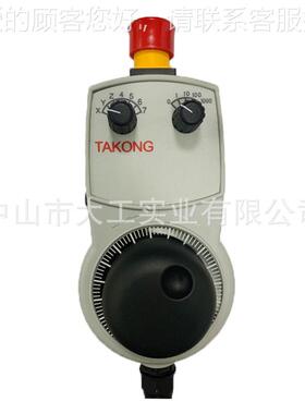 DAG代用安士能EUHNER电子HTHJ-0986CBA-098672 08轮4手962 08674