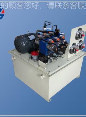 液产液高HL011压泵站系统 压机床液压成套生系统 超压液压系统