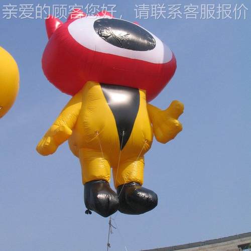 充气气升空企a鹅游行表演模动物模型PVC卡通inf476ltable Penngui