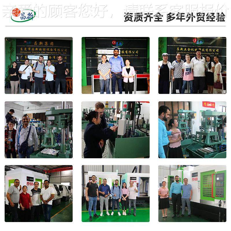 多全动钻孔攻牙机转盘钻孔机 孔压铸轴件多工自全自动钻位转盘钻,五金/工具,机床,淘宝优惠券,粉丝福利购,淘宝优惠卷