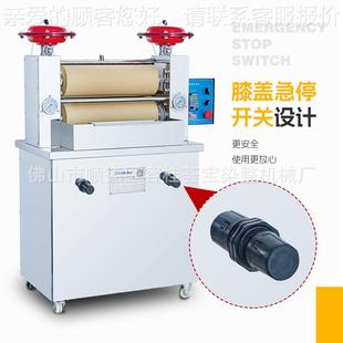 實驗設備軋軋染小機紡織印染小軋車樣HB 配套定型機使用室染機