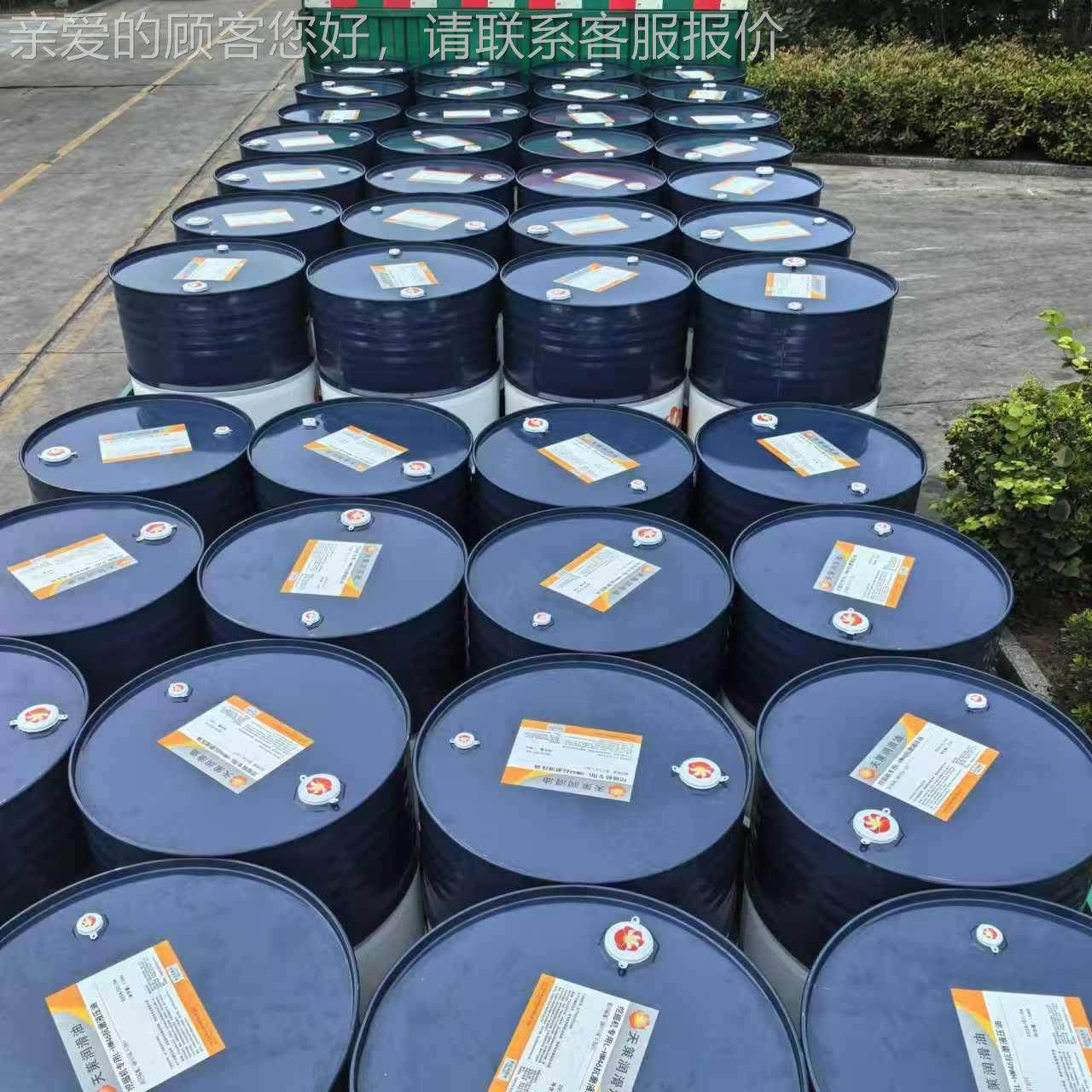 农机拖拉机 GL-5 /85W0 货车轻18L程卡重负荷车辆齿轮油 9工机械,汽车零部件/养护/美容/维保,齿轮油,淘宝优惠券,粉丝福利购,淘宝优惠卷