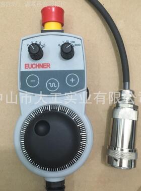 9DAG代用EUCHNER电子手8轮HBA-077手持THJ-0798单元2脉冲发生器