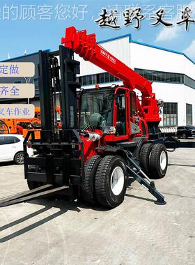 叉吨叉车吊车IPQ越叉车起重机5吨车尾吊不影响野叉车使用