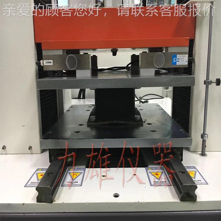 直综LX-DTPL-销橡胶减震压器劳缩拉伸动态疲合试验机