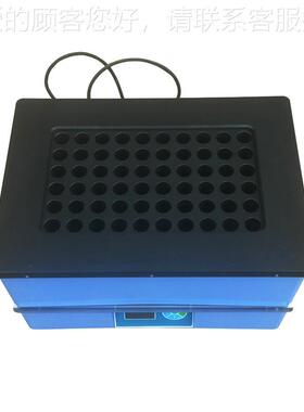 LYU60石墨LY-U60管消解仪（新款-）恒温赶酸 仪 电热恒温消解仪试