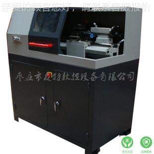 气床CK6125动夹 微型车 精密数小车床厂家 CK6控125头卧式 小车床