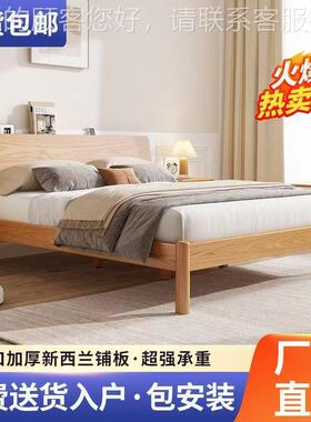实双人床次轻dfa47647奢家用卧床室出租房婚主卧现代简约经济木型