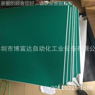 厂家直销实验TMB 935S绿色工作防静电台台面板流水线工作桌面板室