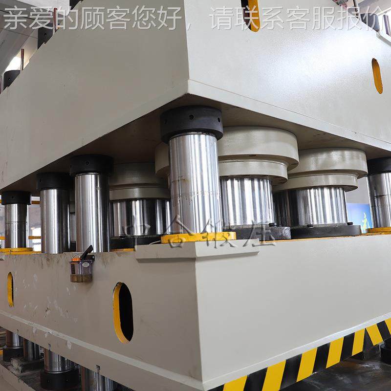 360不0吨成型型伺服YQ32-360plc压力防盗门生产机机器锈钢压花成