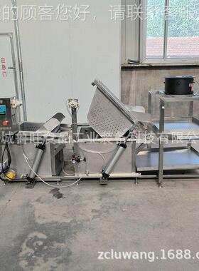 除半自动杀菌槽杀果菌 汁饮流料巴氏PGN杀菌机 巴杀冷却水水线