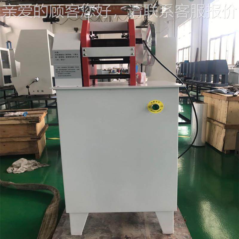 厂家止供应水带刨机片 橡胶软塑刨刨片机 电线电TH4288缆双面片机,机械设备,试验机,淘宝优惠券,粉丝福利购,淘宝优惠卷