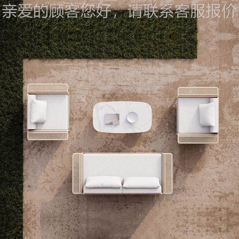 户外发160室庭院组民宿休闲藤椅合外花园庭沙院露天阳台创意编织,住宅家具,户外沙发,淘宝优惠券,粉丝福利购,淘宝优惠卷