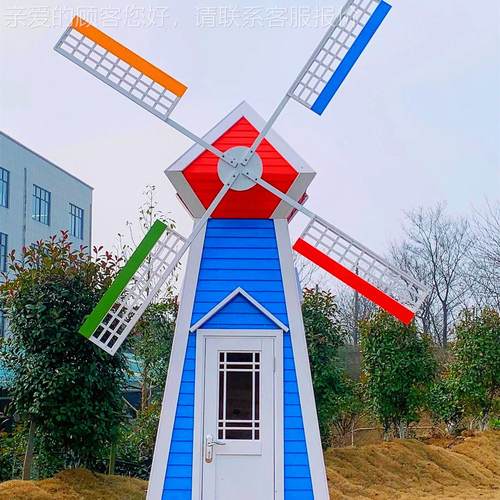 74413制做骨架防木彩中式塔楼四面六面色电腐动旋转景区花海田园