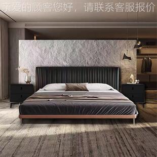 真贝壳古风极简主卧双人床轻人双人床简约白蜡木齐边双床黑色皮奢