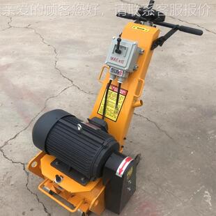 路面铣刨机 300重型柴油青铣刨机 300/50/5250沥公449路铣刨机