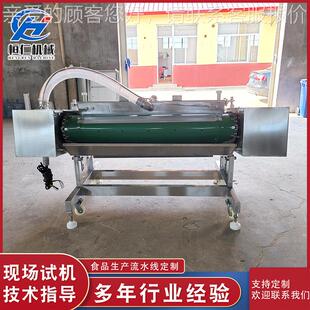 手包剥笋大型连包续鸭WRB滚动式蛋真空装机 全自动糯玉米真空装机
