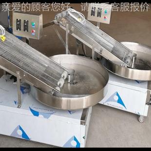 大RPG供应裹上粉量机芝饼麻机麻饼月裹粉机摆盘机