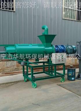 猪粪湿分离机粪牛粪脱水机鸭干挤干机离KME鸡粪干湿分机省力