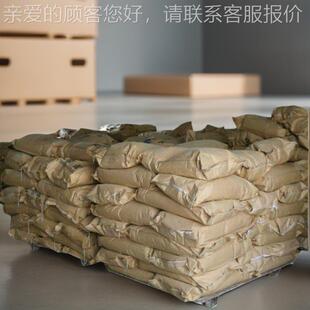 双马来酰亚胺胺 二苯甲烷双来酰亚 BMI马 大量现供货应1DUW3676-5