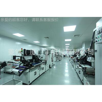 高品质印刷机械 自动丝印机多少钱1台？4805040LTA-46060 4070  4