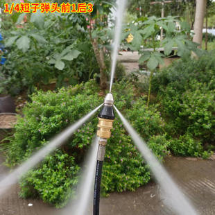 4不锈钢洗车机喷嘴水老鼠头管道清洗疏通喷头 亚马逊热销1