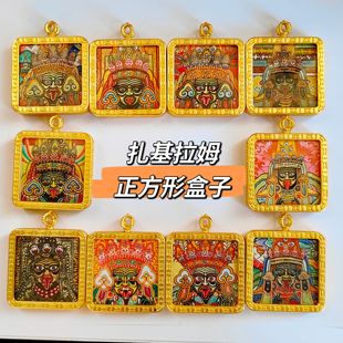 西藏大昭寺扎基拉姆女财神方形唐卡民族风厂家旅游纪念送挂绳