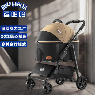 bello宠物推车便携出行狗狗猫咪狗猫寵物推車中型手推车出口