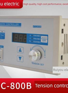 磁粉张力控制器Ktc800B磁粉制动离合器制动手动张力控制器开关