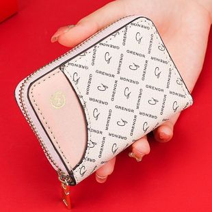 卡包女士防消磁銀行卡套包多卡位信用卡駕駛證防盜刷卡夾證件包男