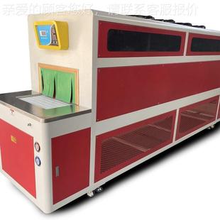 機(jī)械設(shè)速備智耐能化LY 高節(jié)機(jī)能冷卻定型制鞋 936A性能穩(wěn)定精密用