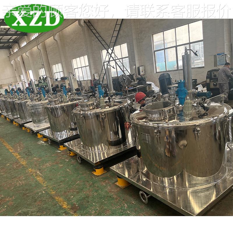 板LG1Z250刮板平离心机 厂家直供刀下部卸料LGZ1250大翻盖全刮自