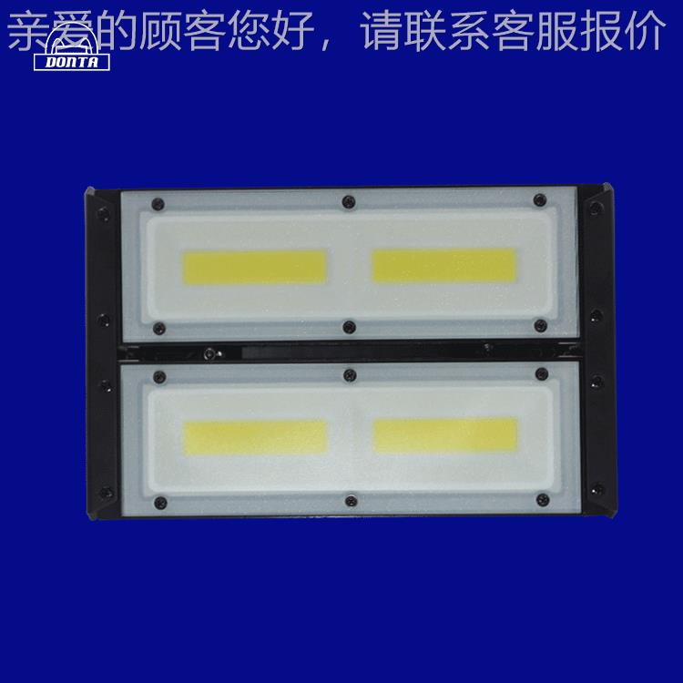 修本照0明现货供应M23布纹100W15W20W贴片防眩大功投率0工程隧道