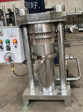 180型液压香油机 IFB自动立式芝麻花榨油机 葵茶籽液压榨籽油全机