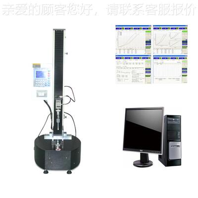 足YY-/ T 15362017BLD-1028非血管内导管导丝滑动性能测试仪满标