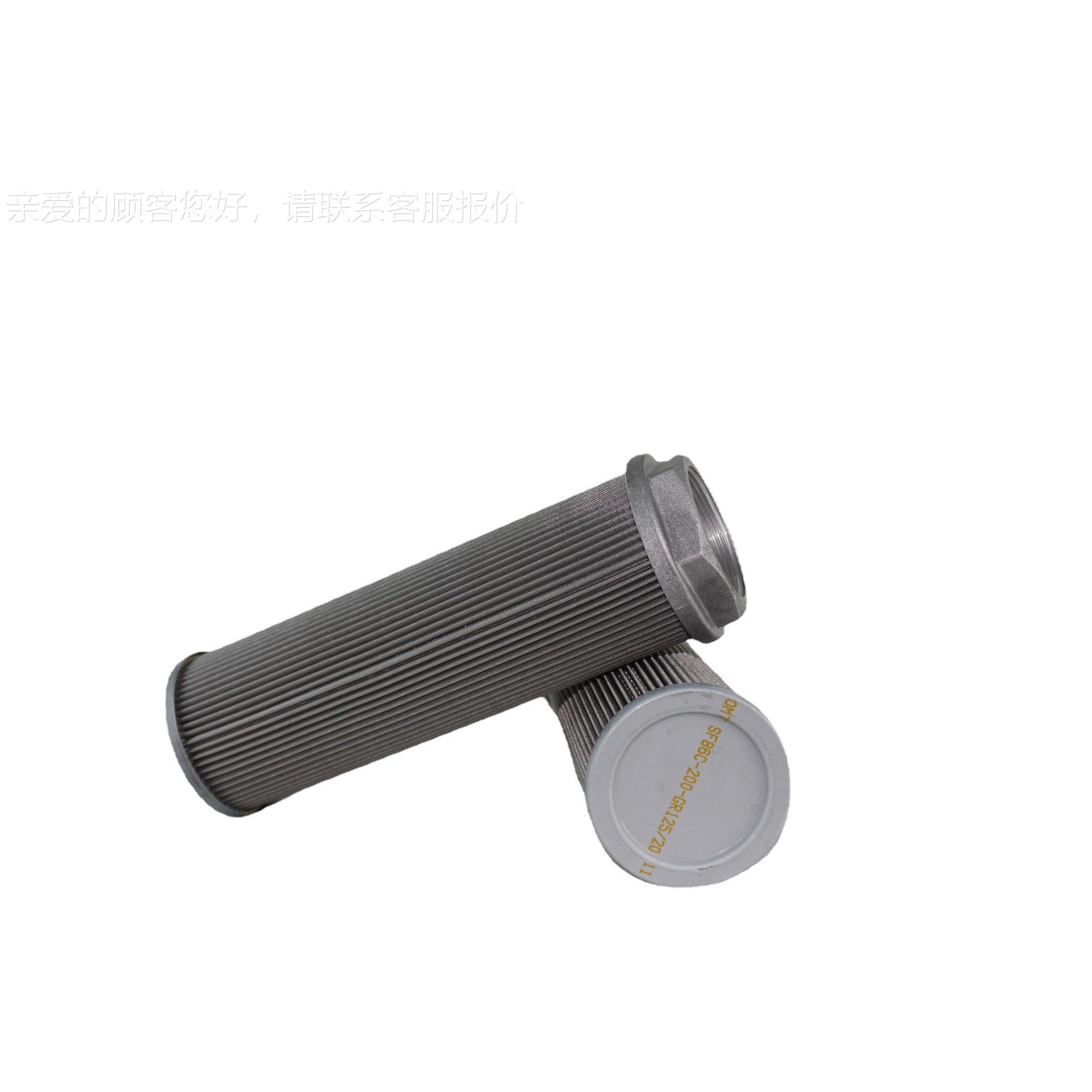 吸油过滤器SF86-SF86C-20200-GR0,接口