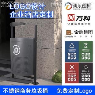 环号卫皮箱公室外果大镀锌板垃圾348箱户外园小区街道景区分类垃