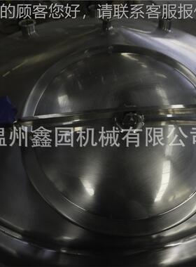 不锈CG-500L-密封储罐钢食品级无菌储液罐3储水罐 041/36L不锈钢