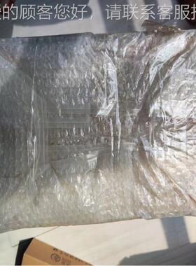 离污水在线氯离检测子 Cl水中氯子浓度HR-FSLD8分析仪 水质氯离子