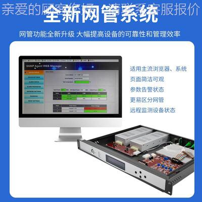 CEDFA 光ZFV放大器 0dB 2ATC有线视传输 双电源 网电管