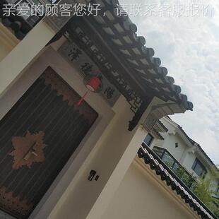 仿建筑古建四角六角亭水苏安CSN装飞檐翘角榭小瓦青砖州吴王靠古