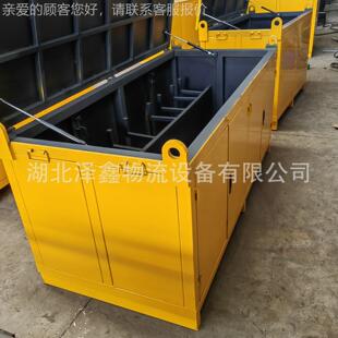 尺寸加可定大加长折叠202式金属箱 海南管网定集制带物资装锁箱